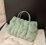 Çıkarılabilir Askı & Manyetik Kapatma Özellikli Peluş Çanta - Görsel 3